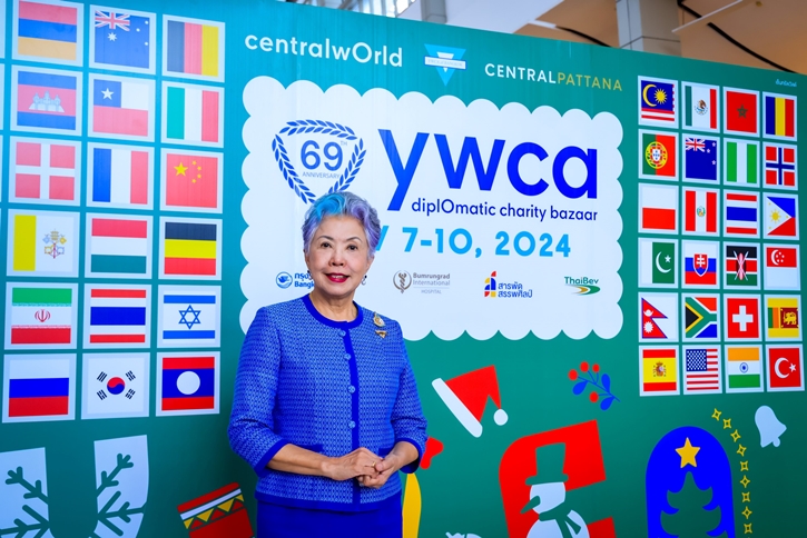 “เซ็นทรัลเวิลด์” ชวนส่งต่อความสุขผ่านเทศกาลแห่งการให้ ในงาน 69th YWCA diplOmatic Charity Bazaar ตื่นตากับไอเทมส์ Cultural & Festival จาก 47 ประเทศ 