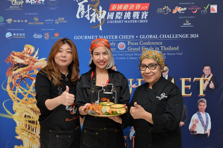 Gourmet Master Chefs: Global Challenge 2024 จัดการแข่งขัน Grand Finale ครั้งแรกในประเทศไทยที่ Lenôtre Culinary Arts School