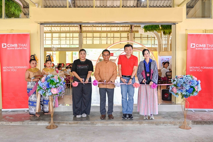 วารสารการเงินธนาคาร จับมือพันธมิตร ส่งมอบ “โครงการส่งเสริมการเรียนรู้ และพัฒนาศักยภาพของผู้เรียน” แก่โรงเรียนบ้านวังศรี จ.เชียงใหม่