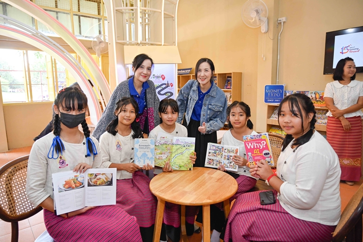 วารสารการเงินธนาคาร จับมือพันธมิตร ส่งมอบ “โครงการส่งเสริมการเรียนรู้ และพัฒนาศักยภาพของผู้เรียน” แก่โรงเรียนบ้านวังศรี จ.เชียงใหม่