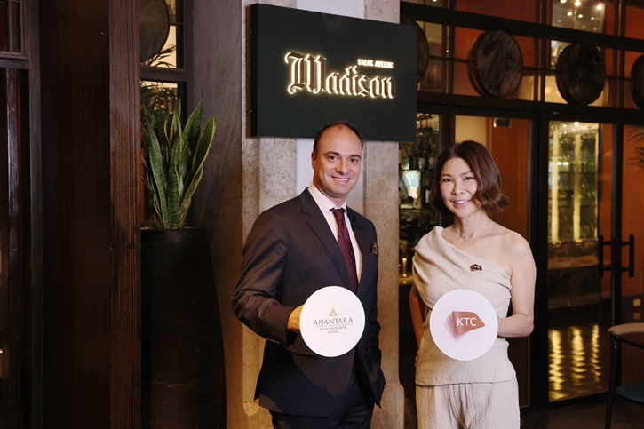 Madison Steak Avenue สเต็กเฮาส์สไตล์นิวยอร์กในตำนาน คัมแบ็คแล้วที่โรงแรมอนันตรา สยาม กรุงเทพฯ