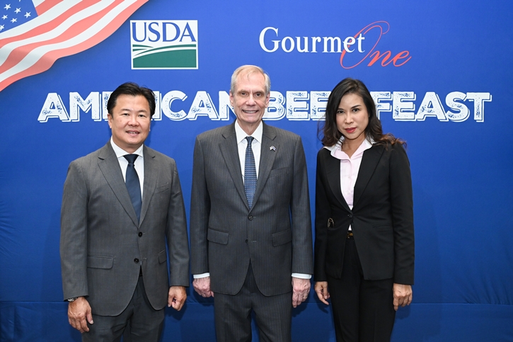 กูร์เมท์ วัน จับมือ USDA จัดแคมเปญใหญ่ “เทศกาลเนื้อวัวอเมริกัน” เฉลิมฉลองเทศกาลแห่งความสุข 