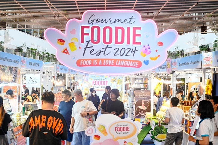 ชวนอร่อยสุดฟิน ต้อนรับเทศกาลแห่งความสุข “Gourmet Foodie Fest 2024 Enchanted Garden” จัดเต็ม 40 ร้านดัง จากศิษย์เก่า “เลอ กอร์ดอง เบลอ ดุสิต”