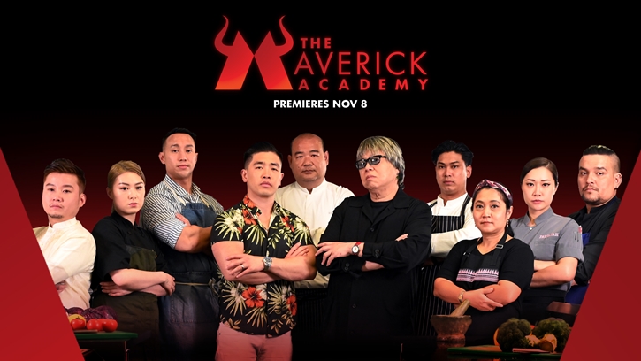 The Maverick Academy รายการแข่งขันทำอาหารทาง Netflix ที่โชว์ความเป็นไทยสู่สายตาโลก