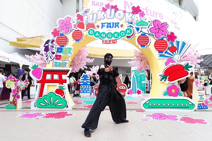 กรุงเทพมหานคร จับมือ ฟูกูโอกะ เปิดงาน “Fukuoka Fair” ฉลอง 18 ปีเมืองพี่เมืองน้อง  ชวนสัมผัสวัฒนธรรมไทยญี่ปุ่น จัดเต็มความสนุก