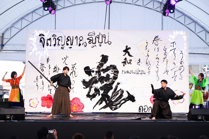 กรุงเทพมหานคร จับมือ ฟูกูโอกะ เปิดงาน “Fukuoka Fair” ฉลอง 18 ปีเมืองพี่เมืองน้อง  ชวนสัมผัสวัฒนธรรมไทยญี่ปุ่น จัดเต็มความสนุก