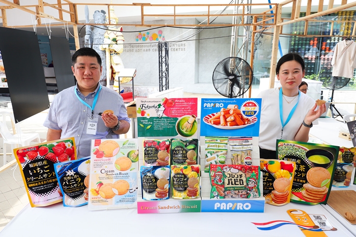 กรุงเทพมหานคร จับมือ ฟูกูโอกะ เปิดงาน “Fukuoka Fair” ฉลอง 18 ปีเมืองพี่เมืองน้อง  ชวนสัมผัสวัฒนธรรมไทยญี่ปุ่น จัดเต็มความสนุก