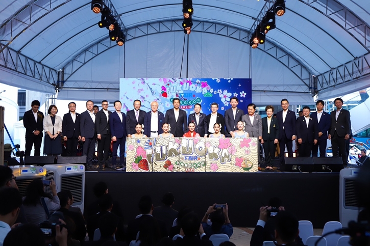 กรุงเทพมหานคร จับมือ ฟูกูโอกะ เปิดงาน “Fukuoka Fair” ฉลอง 18 ปีเมืองพี่เมืองน้อง  ชวนสัมผัสวัฒนธรรมไทยญี่ปุ่น จัดเต็มความสนุก