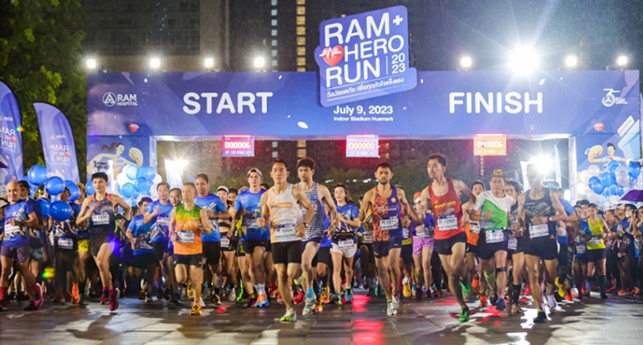 โค้งสุดท้าย! รพ.รามคำแหง ชวนสมัครงานวิ่งแห่งปี 'RAM HERO RUN 2024'  วิ่งปลอดภัย เพื่อทุกหัวใจแข็งแรง เปิดรับสมัครถึง 30 พฤศจิกายน 67 นี้ 