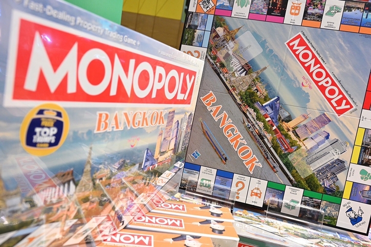 เปิดตัวยิ่งใหญ่! “MONOPOLY : Bangkok Edition” บอร์ดเกมระดับโลก เลือกเซ็นทรัลเวิลด์ และ เซ็นทรัล วิลเลจ เป็นแลนด์มาร์คกรุงเทพมหานคร