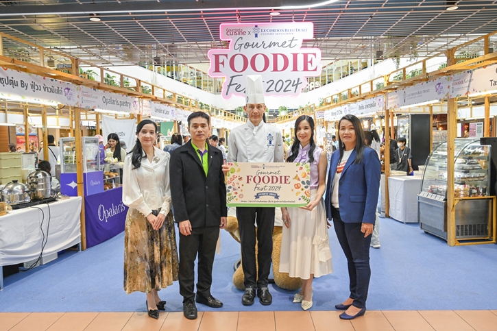 เริ่มแล้ว “Gourmet Foodie Fest 2024 : Enchanted Garden” ตะลุยกิน 40 ร้านเด็ดศิษย์เก่า “เลอ กอร์ดอง เบลอ ดุสิต” 28 พ.ย.-1 ธ.ค. นี้ ที่เซ็นทรัลเวิลด์