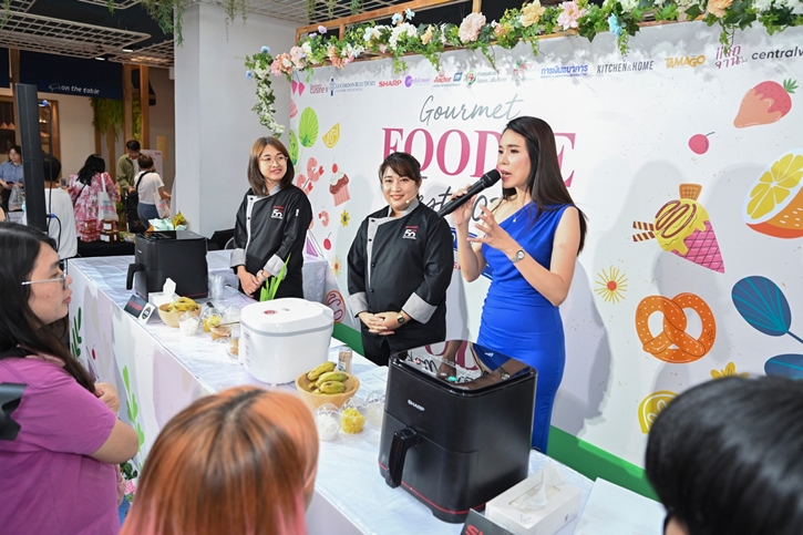 เริ่มแล้ว “Gourmet Foodie Fest 2024 : Enchanted Garden” ตะลุยกิน 40 ร้านเด็ดศิษย์เก่า “เลอ กอร์ดอง เบลอ ดุสิต” 28 พ.ย.-1 ธ.ค. นี้ ที่เซ็นทรัลเวิลด์