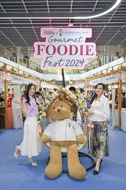 เริ่มแล้ว “Gourmet Foodie Fest 2024 : Enchanted Garden” ตะลุยกิน 40 ร้านเด็ดศิษย์เก่า “เลอ กอร์ดอง เบลอ ดุสิต” 28 พ.ย.-1 ธ.ค. นี้ ที่เซ็นทรัลเวิลด์