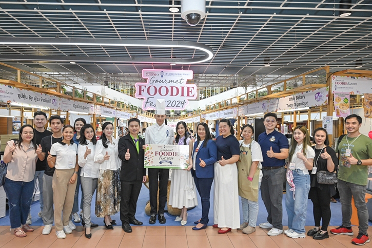 เริ่มแล้ว “Gourmet Foodie Fest 2024 : Enchanted Garden” ตะลุยกิน 40 ร้านเด็ดศิษย์เก่า “เลอ กอร์ดอง เบลอ ดุสิต” 28 พ.ย.-1 ธ.ค. นี้ ที่เซ็นทรัลเวิลด์