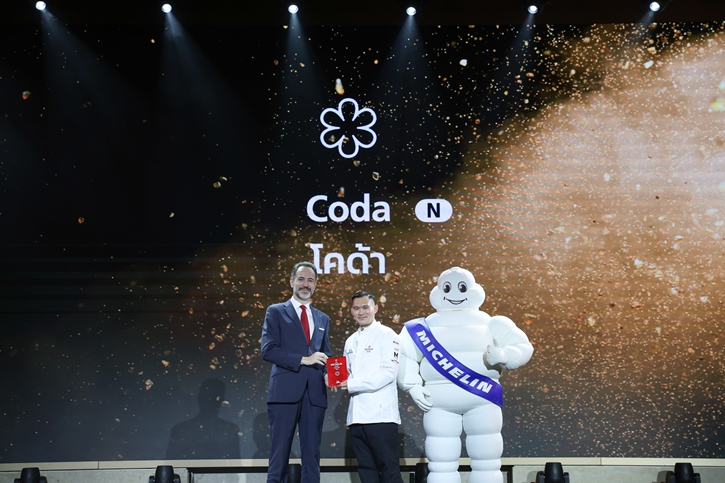 MICHELIN GUIDE CEREMONY 2025 เชฟไอซ์-ศุภักษร สร้างประวัติศาสตร์พา Sorn คว้ามิชลิน 3 ดาวครั้งแรกในไทย!