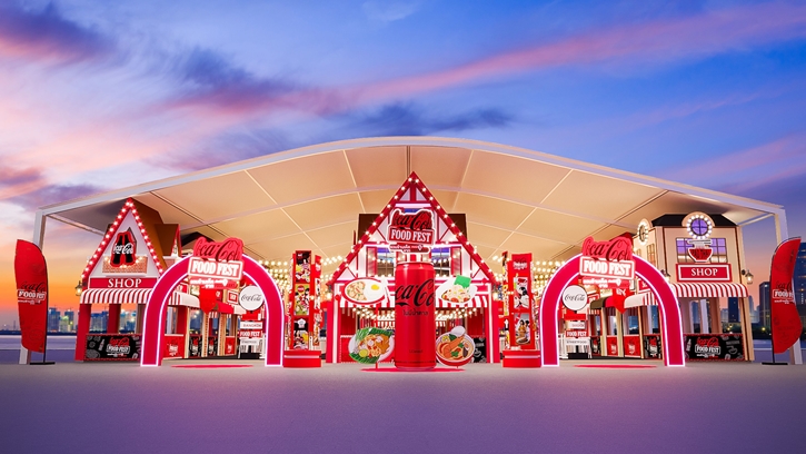 “โค้ก” เปิดมหกรรมอาหาร “Coca-Cola Food Fest” จัดเต็ม 138 ร้านเด็ดมาให้คุณฉลองส่งท้ายปี 5 - 10 ธ.ค. นี้ที่เซ็นทรัลเวิลด์ และ 11 - 15 ธ.ค. ที่นครราชสีมา และภูเก็ต