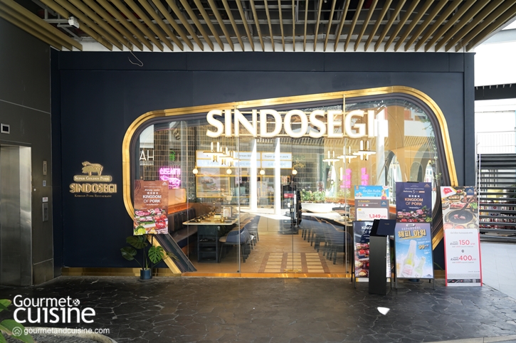 Sindosegi @เมกาบางนา ร้านปิ้งย่างที่อยากบอกต่อเพื่อน