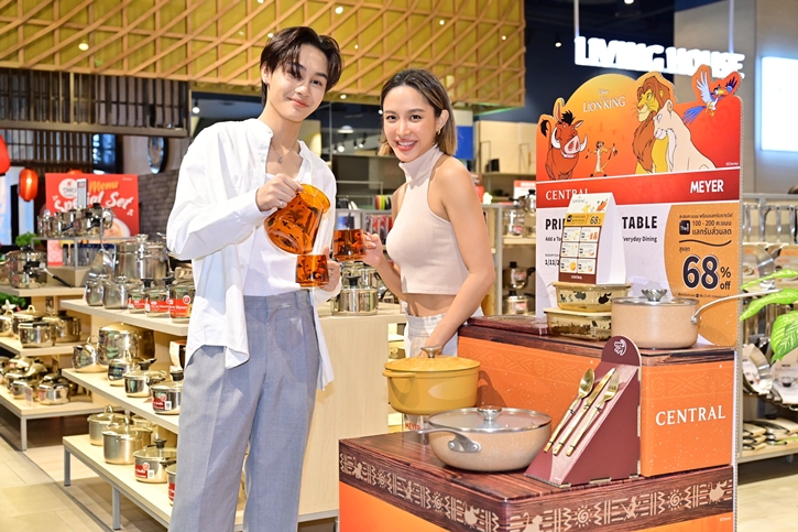 เทรนด์ Home Cooking ฟีเวอร์ !  เหล่าคนดัง ร่วมเปิดตัวเครื่องครัว MEYER Disney The Lion King Collection  ครั้งแรกในประเทศไทย