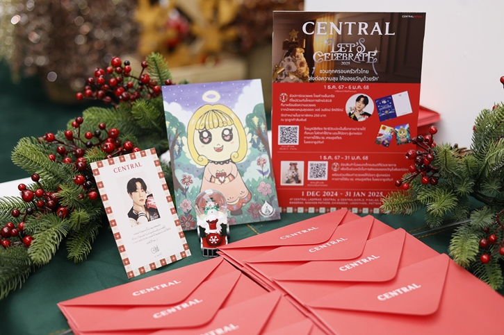 CENTRAL LET’S CELEBRATE 2025 เลือกซื้อและส่งต่อของขวัญน่ารักๆ มากมายเพื่อคนที่คุณรักในช่วงเทศกาลแห่งความสุข