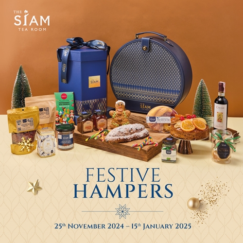 ต้อนรับปี 2025 สุดปังด้วย 10 กระเช้าของขวัญปีใหม่ (Festive Hampers) จากโรงแรมดัง