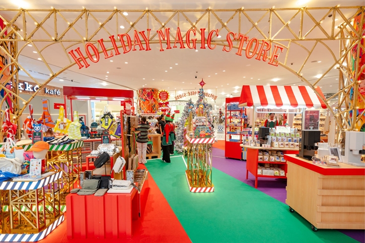 เดอะมอลล์ กรุ๊ป ชวนช้อปของขวัญฉลองส่งท้ายปี ในงาน THE GREAT HAPPY NEW YEAR 2025  “HOLIDAY MAGIC STORE” 