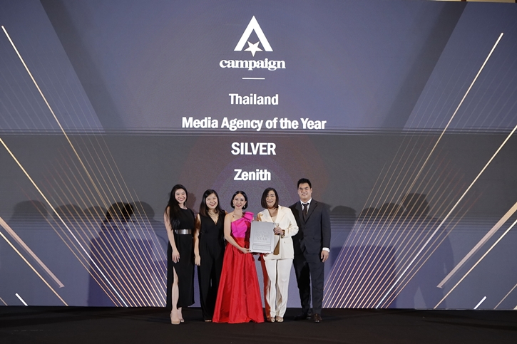 ปับลิซิส กรุ๊ป ประเทศไทย กวาด 4 รางวัลใหญ่  จากเวที Agency of the Year 2024 Southeast Asia – Campaign Asia   ตอกย้ำการเป็นผู้นำกลุ่มเอเจนซี่ด้านการสื่อสารการตลาดระดับโลก 