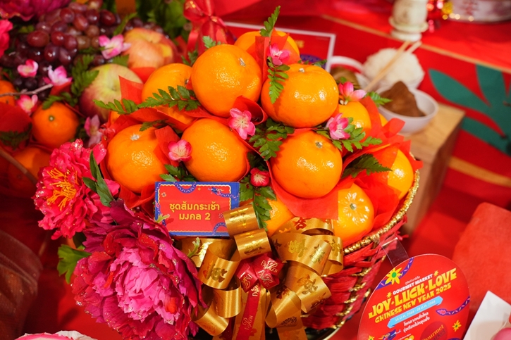 กูร์เมต์ มาร์เก็ต และ กูร์เมต์ อีทส์  ฉลองตรุษจีน  “JOY LUCK LOVE  CHINESE NEW YEAR 2025” เปิดตัว 7 ชุดไหว้ถูกหลัก มหาเฮง  รวมเมนูมงคลร้านดังกว่า 100 เมนู